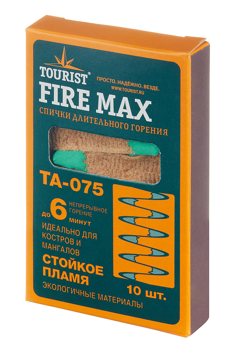 Спички длительного горения