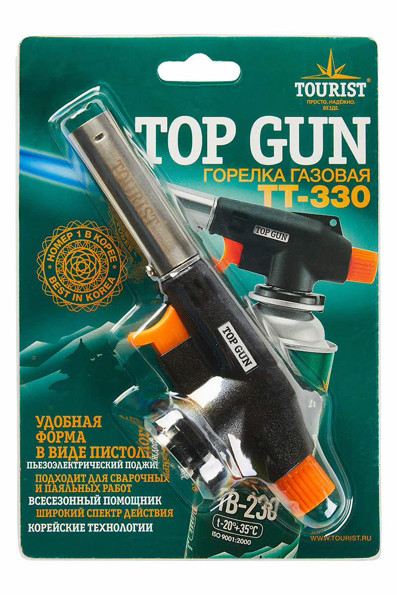 Газовая горелка TOP GUN (TT-330) оптом от производителя | Tourist