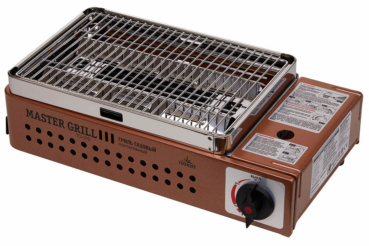 Туристический газовый гриль MASTER GRILL TG-010 | Tourist